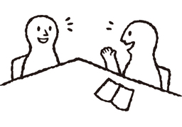 get acrossのイラスト